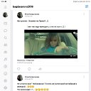 ���� �. �., ��������, 37 ��� - ��������� 2 ������� 2020 � ������ ��������)))�