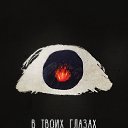 ���� �������, ���������, 45 ��� - ��������� 22 ������� 2020 � ������ ������ ��������