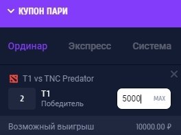   ))   ,    .   : 5000 . ...