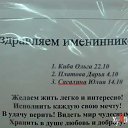 ���� ������, ������������ - ��������� 24 �������� 2020 � ������ �������� �������