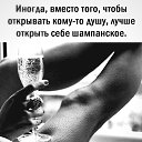 ���� ���, ��������� - ��������� 16 ������� 2020 � ������ ������ ��������