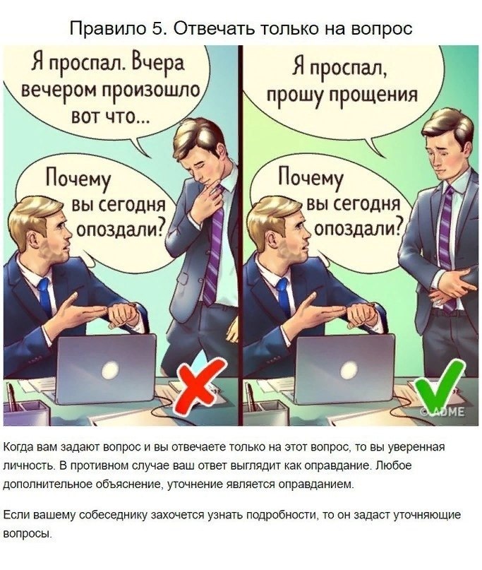       . - 4