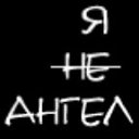 ���� Sasha, ��������, 47 ��� - ��������� 25 ������ 2020 � ������ ���� ����������