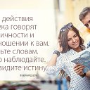 ���� �����, ��������, 57 ��� - ��������� 18 ������ 2020 � ������ ������ ��������