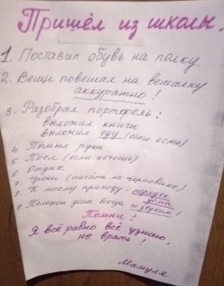 Bce eo, o ya.e  