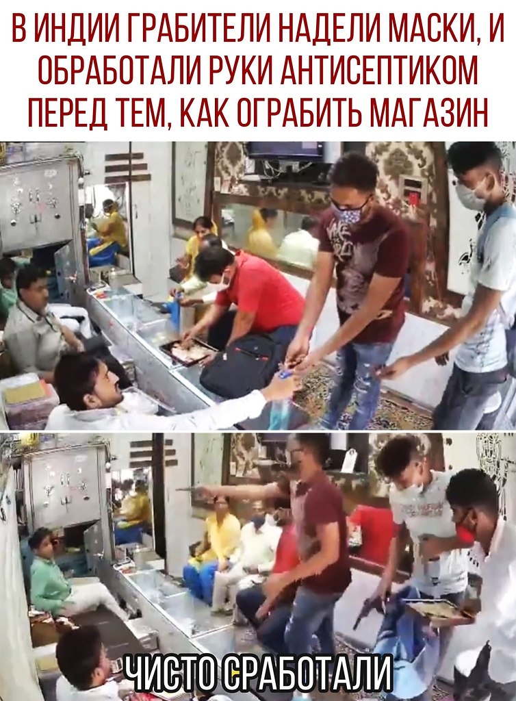 ������ - 22 �������� 2020 � 18:41