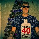 ���� �������, ��������, 51 ��� - ��������� 25 ������� 2020 � ������ ���� ����������