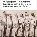   , -, 58  -  19  2020   !