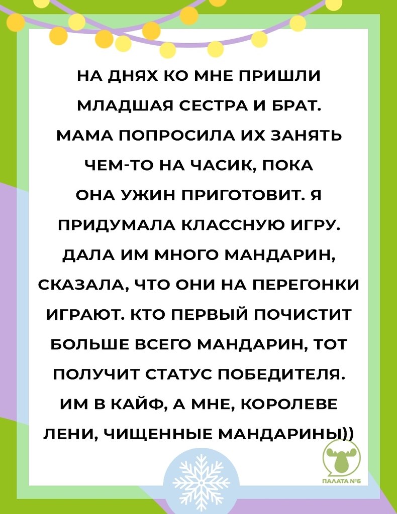 #�������@pn6