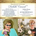 ���� �����, ������������ - ��������� 14 ������ 2021 � ������ ������ ��������