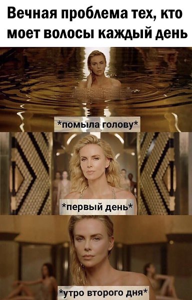  !)