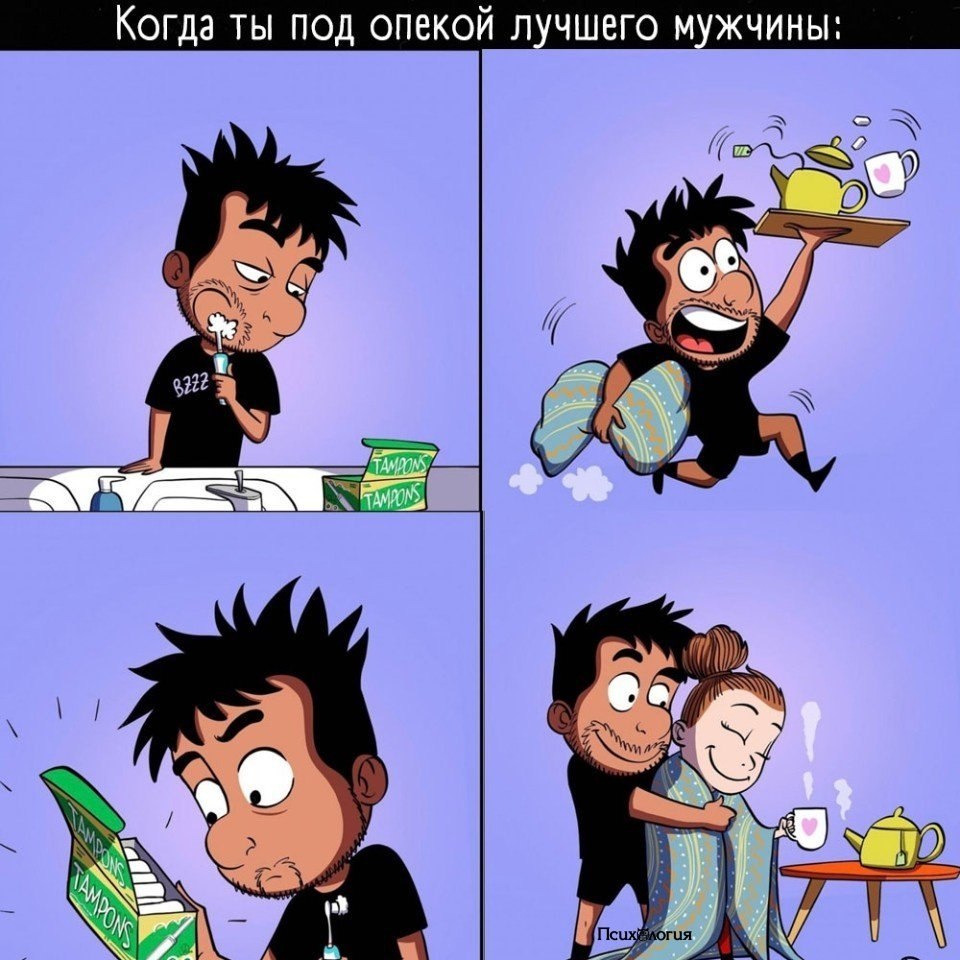 ������ � ���������� ���� � �����