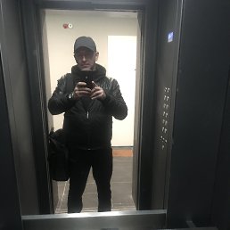 �������, ������, 45 ���