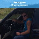 ���� ������, ������, 46 ��� - ��������� 19 �������� 2020 � ������ ���� ����������