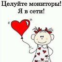 ���� �������, ��������� - ��������� 3 ����� 2021 � ������ ���� ����������