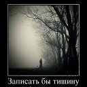 ���� �������, ������� - ��������� 23 ������� 2020 � ������ ���� ����������