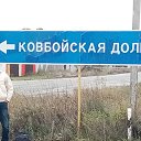 ���� �����, ��������, 58 ��� - ��������� 12 ������� 2020 � ������ ���� ����������