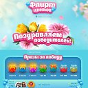 ���� L E D I, �������, 53 ���� - ��������� 19 ����� 2021 � ������ ������ ��������