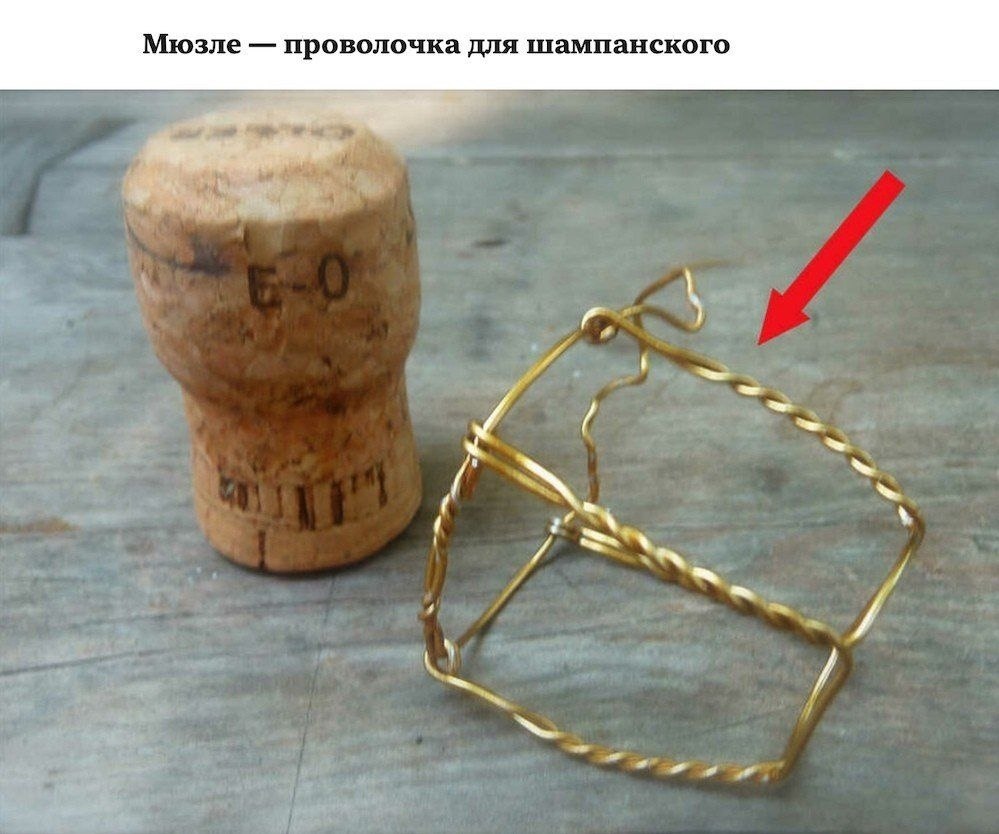 Hee, o y   ec . Ha   o...  - 5