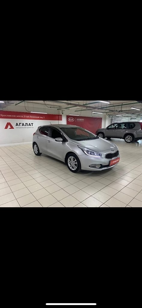 Kia Ceed 2014 .2 115000   1.6 128   ... - 7