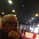 ���� ������, ������� - ��������� 31 ������� 2020 � ������ ���� ����������