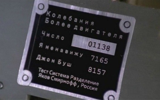         ...      - 3