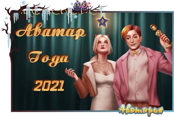 !        2021!      ...