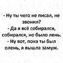     ,  -  1  2021    