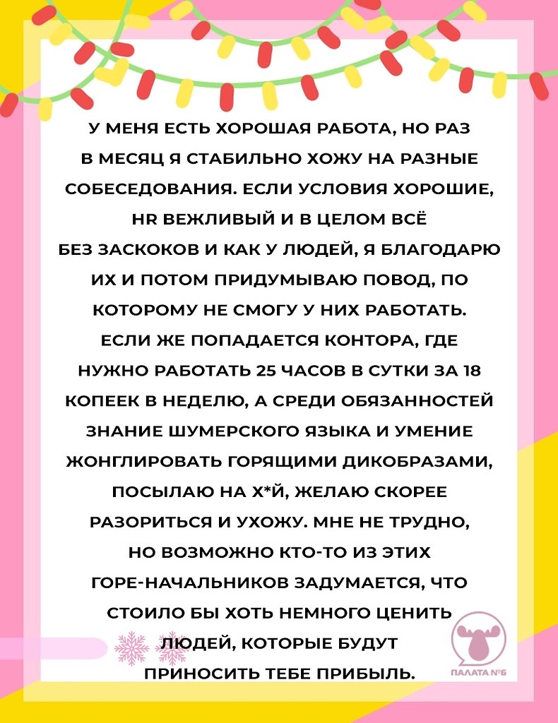 #������@pn6