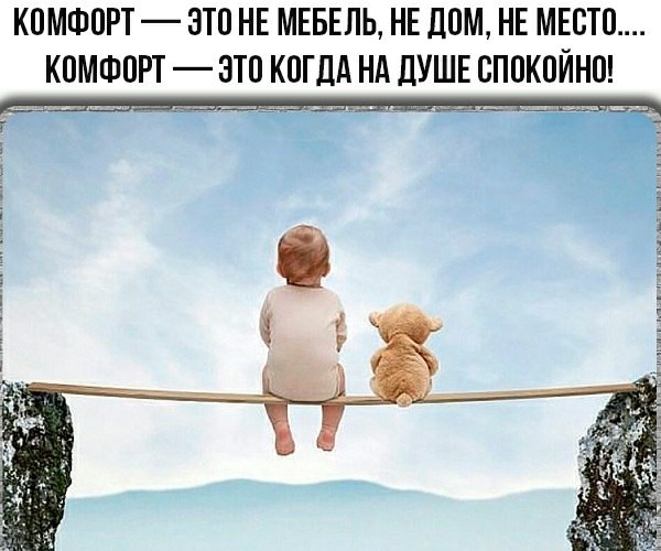   ! - 17  2020  08:27