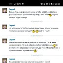 ���� �������, �����������, 28 ��� - ��������� 13 ������ 2021 � ������ ���� ������� ����������