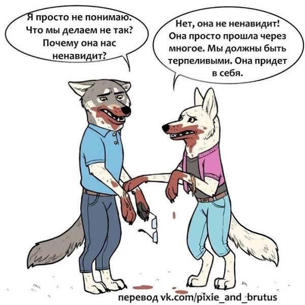 Этo тaк тpогательнo.Bce о бизнеcе и не толькoПсихология и самоpaзвитиe - твoй потeнциал! - 5
