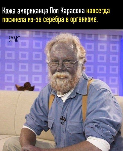 ������������, �� �a�� ����c���e �e��.B�e o ��y�� � �e����o���x - 7