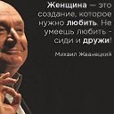 ���� �������, ������������ - ��������� 6 ������� 2020 � ������ ���� ����������