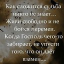 ���� ��������, �����-���������, 54 ���� - ��������� 18 ������ 2021 � ������ ������ ��������