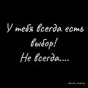 ���� ������, ����������� - ��������� 11 ������� 2021 � ������ ������ ��������