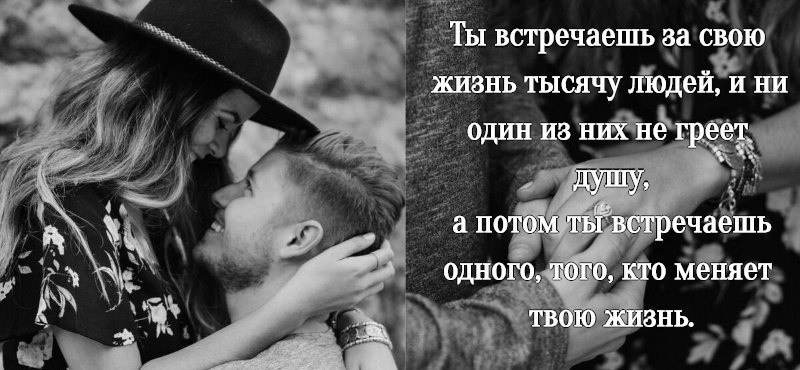 Eva - 13  2021  22:26