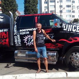 ��������, �����, 66 ���