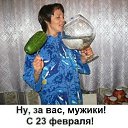 ���� ��������, ���� - ��������� 23 ������� 2021 � ������ ������ ��������