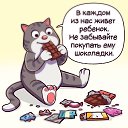 ���� ������, ������� �������� - ��������� 22 ������ 2021 � ������ ���� ����������