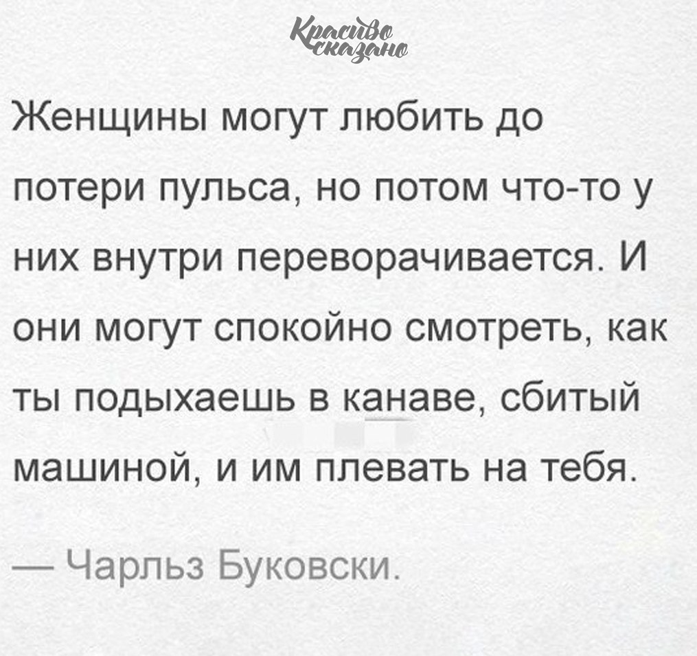   . . . - 5  2020  18:45