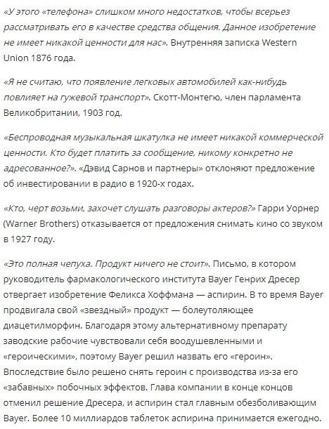 10  ,    . https://fotostrana.ru/away?to=/sl/irb - 2