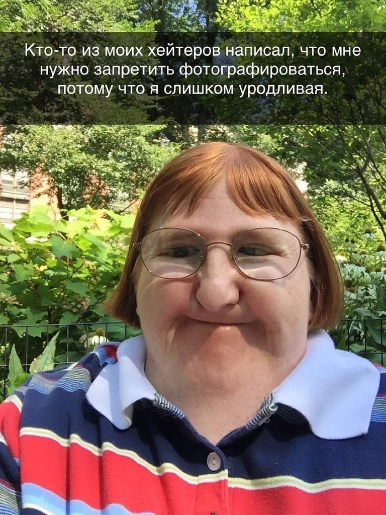 ,   !)