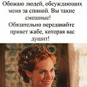 ���� ���������, �������� - ��������� 17 ������� 2021 � ������ ���� ����������