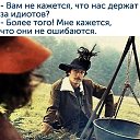 ���� ��������, �������, 70 ��� - ��������� 17 ������� 2020 � ������ �������� �����....�