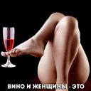 ���� Ivan, ������� - ��������� 30 ������� 2020 � ������ �����