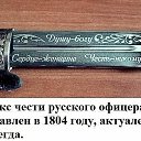 ���� �������, ���������, 46 ��� - ��������� 27 ������ 2020