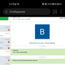 ���� �������, �����������, 28 ��� - ��������� 19 ����� 2021 � ������ ���� ������� ����������
