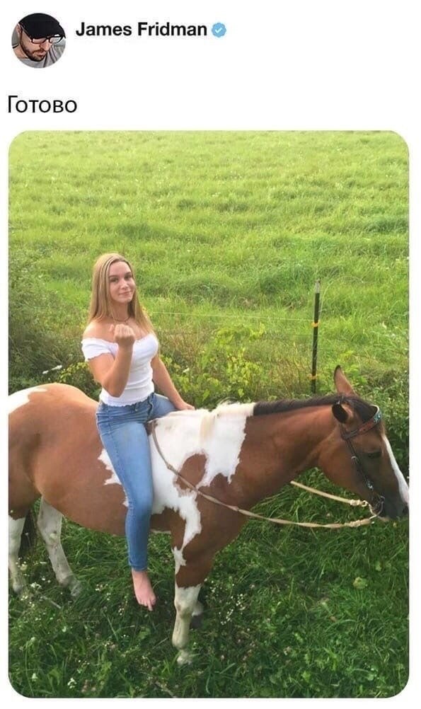 .  ! - 2