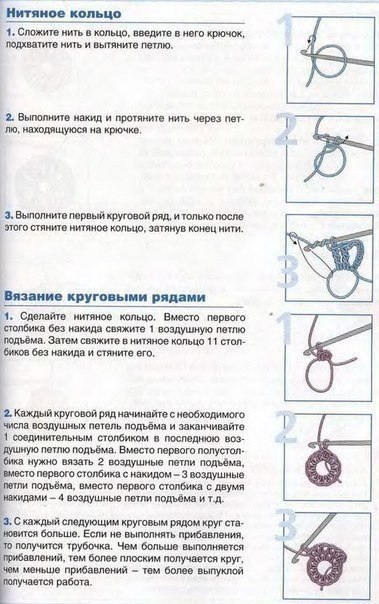 ��ap�a��a ��� �e�, ��o ����c� ���a�� �p���o�.kk - 7